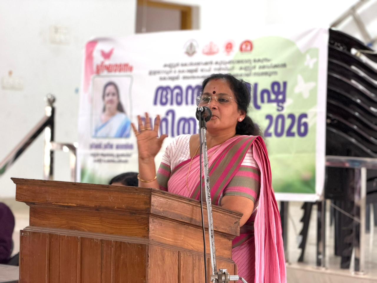 Women's Day Celebration 5